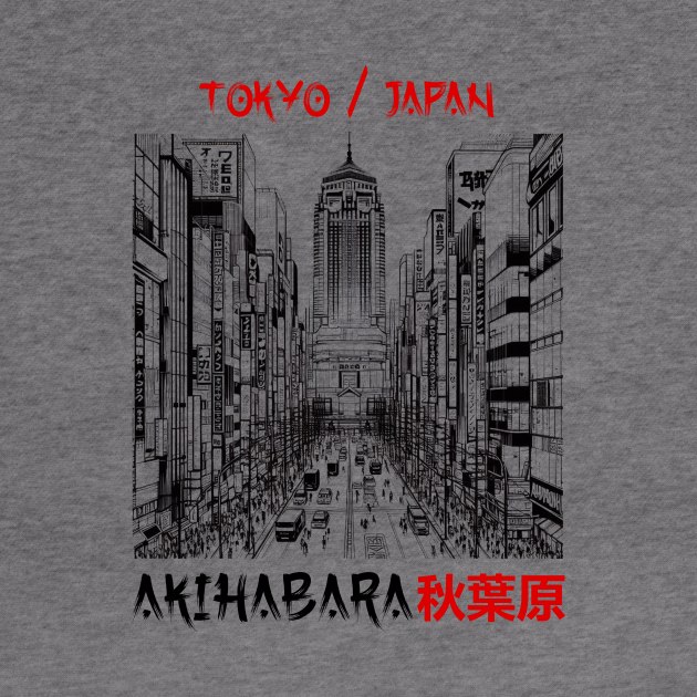 Akihabara by nrwahid